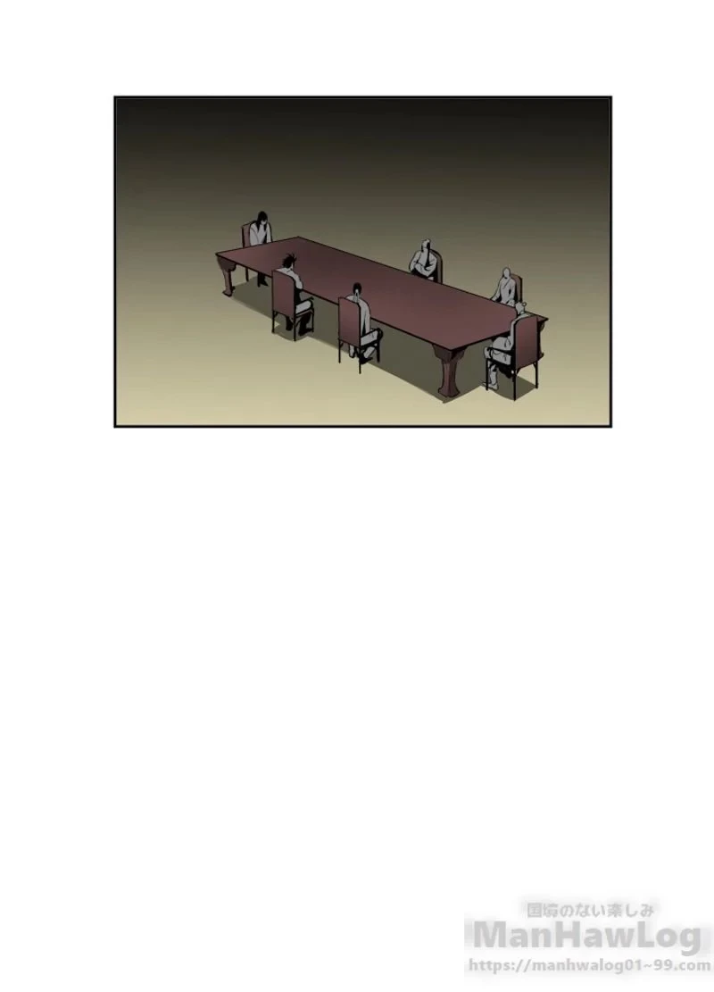 華山転生 第82話 - 50