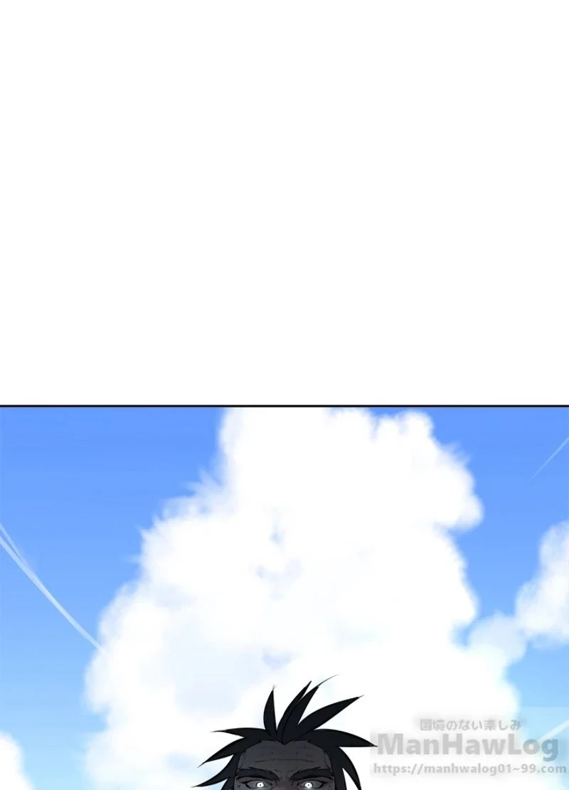 華山転生 第82話 - 58