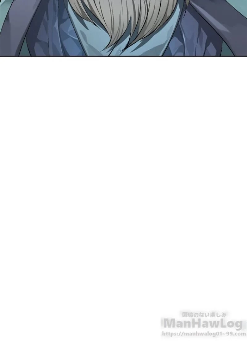 華山転生 第82話 - 63