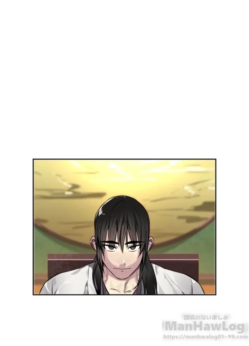 華山転生 第81話 - 71