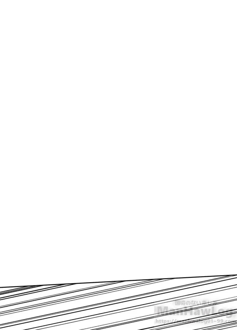 華山転生 第82話 - 91