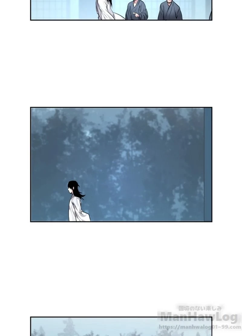無料漫画（漫画）mangakoma - manga1001 - 漫画ロウ, mangaraw, manga raw, manga1001, manga1000, 漫画raw, 漫画ばんく, 無料 漫画, 漫画 無料, 漫画ロウ | : 華山転生 第84話 61