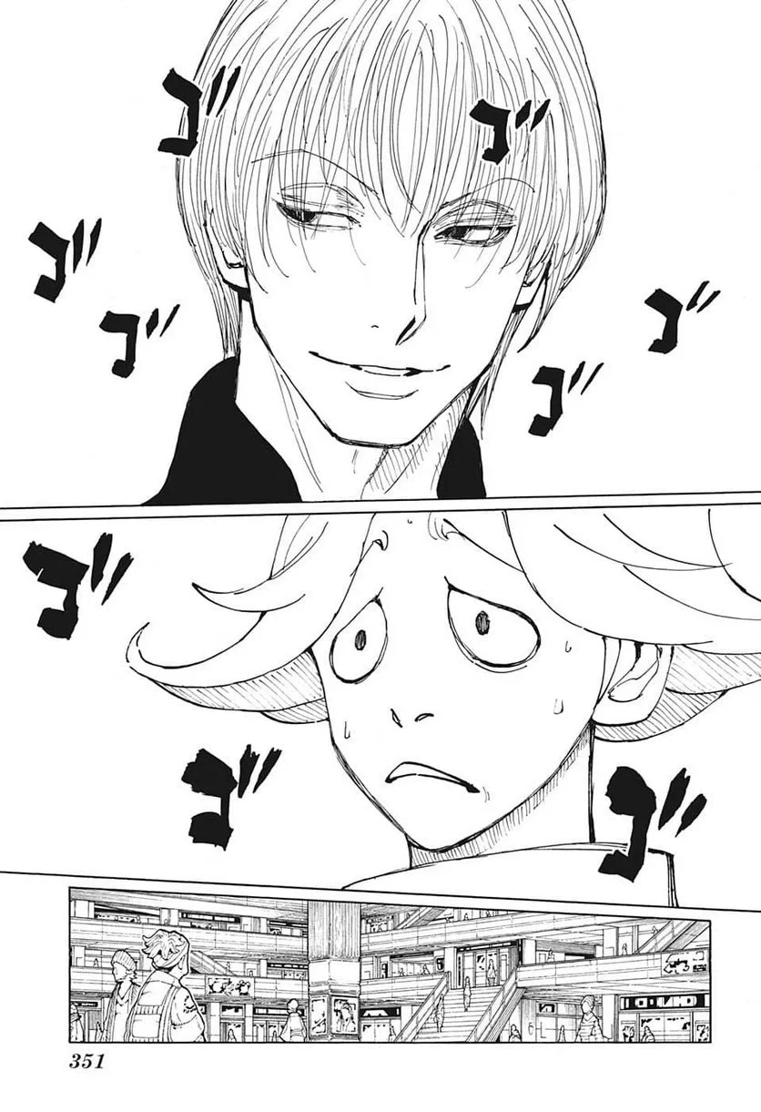 ハンター×ハンター 第392話 - 11