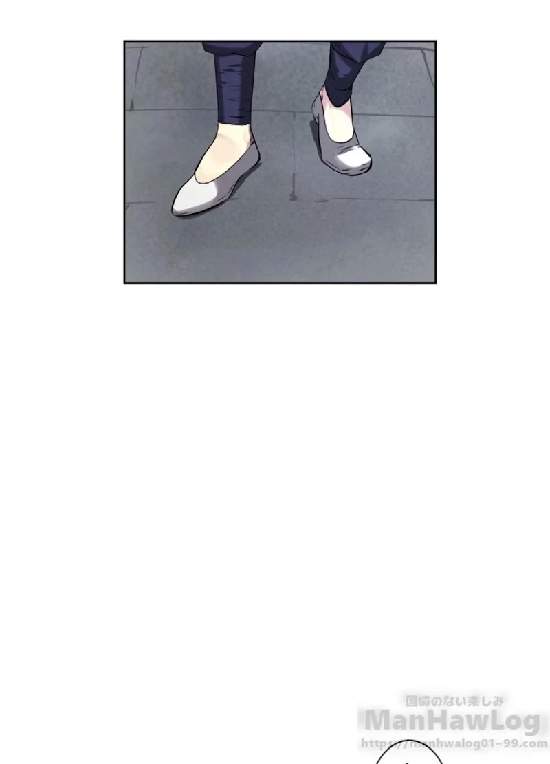無料漫画（漫画）mangakoma - manga1001 - 漫画ロウ, mangaraw, manga raw, manga1001, manga1000, 漫画raw, 漫画ばんく, 無料 漫画, 漫画 無料, 漫画ロウ | : 華山転生 第84話 63