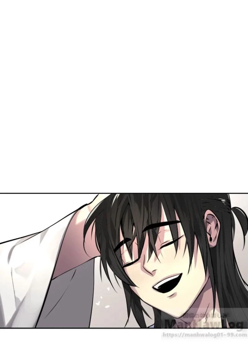 華山転生 第85話 - 38