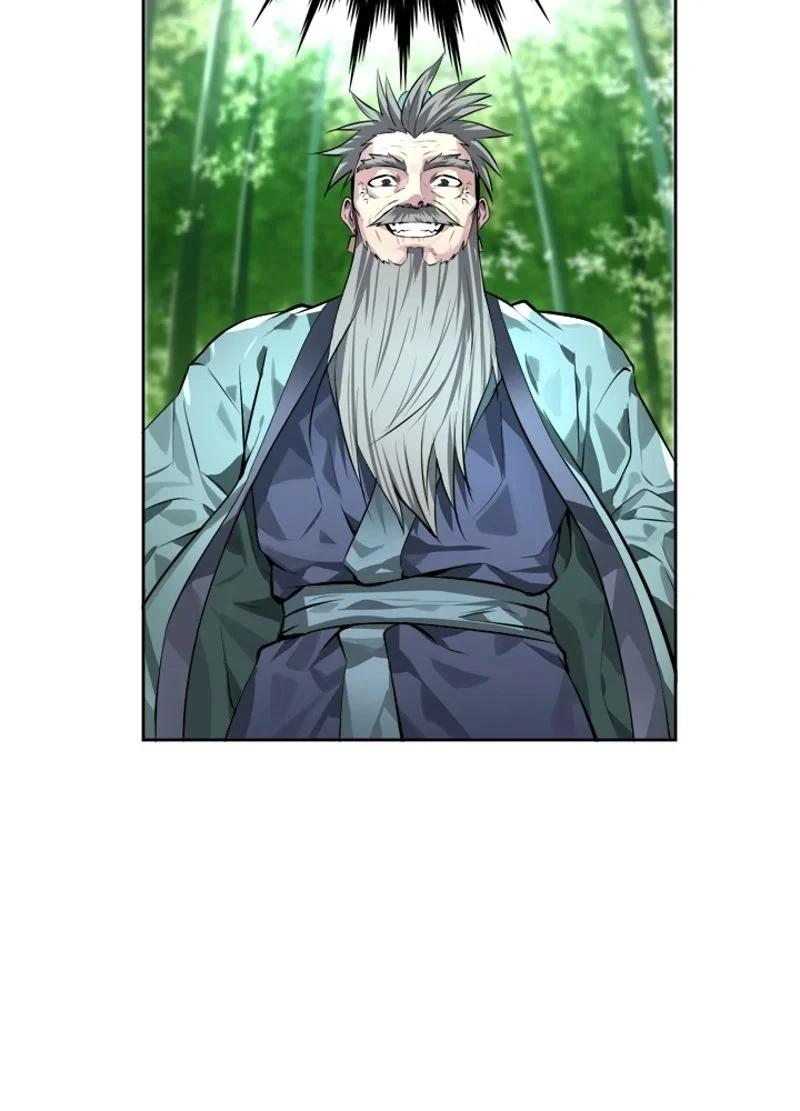 華山転生 第83話 - 77