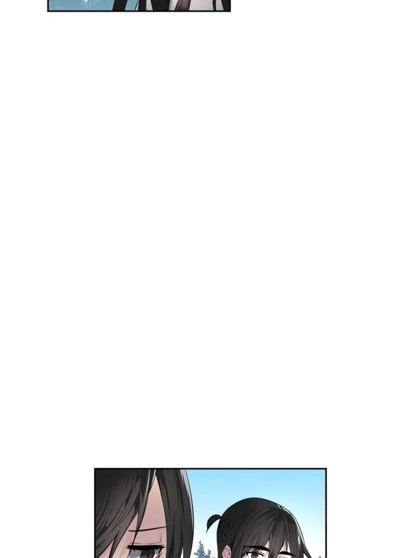 華山転生 第86話 - 39