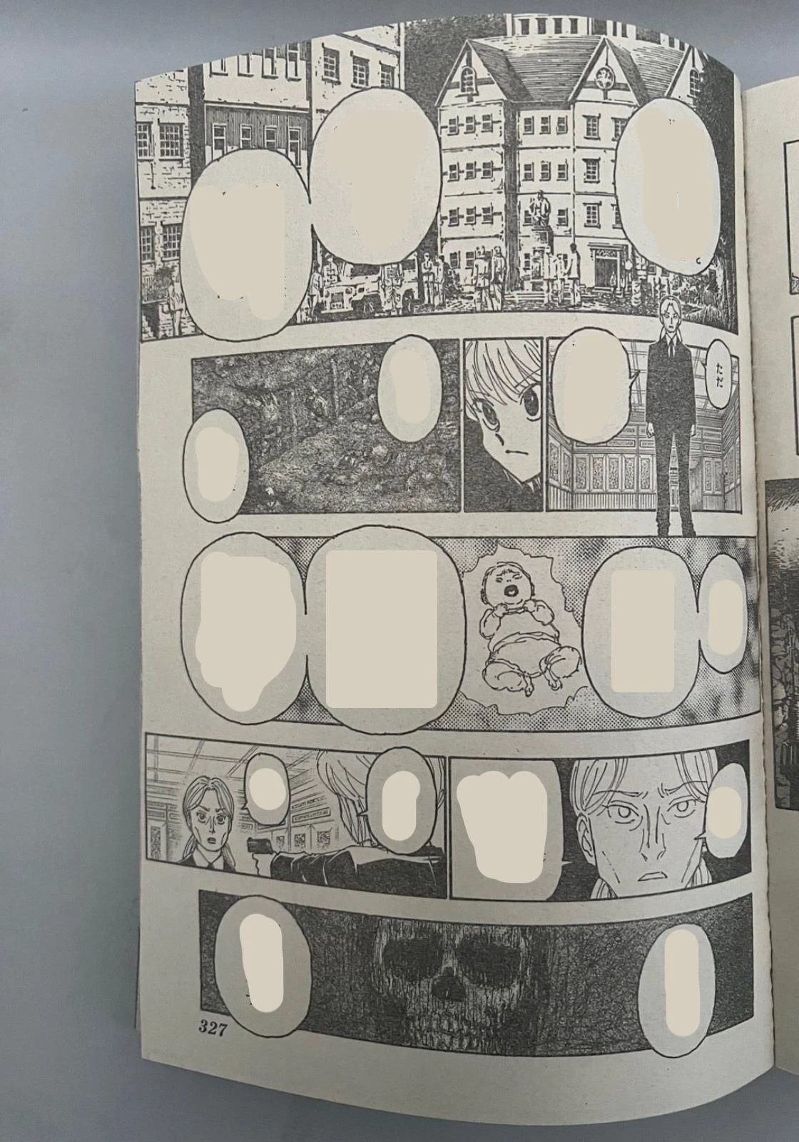 ハンター×ハンター 第401話 - 9