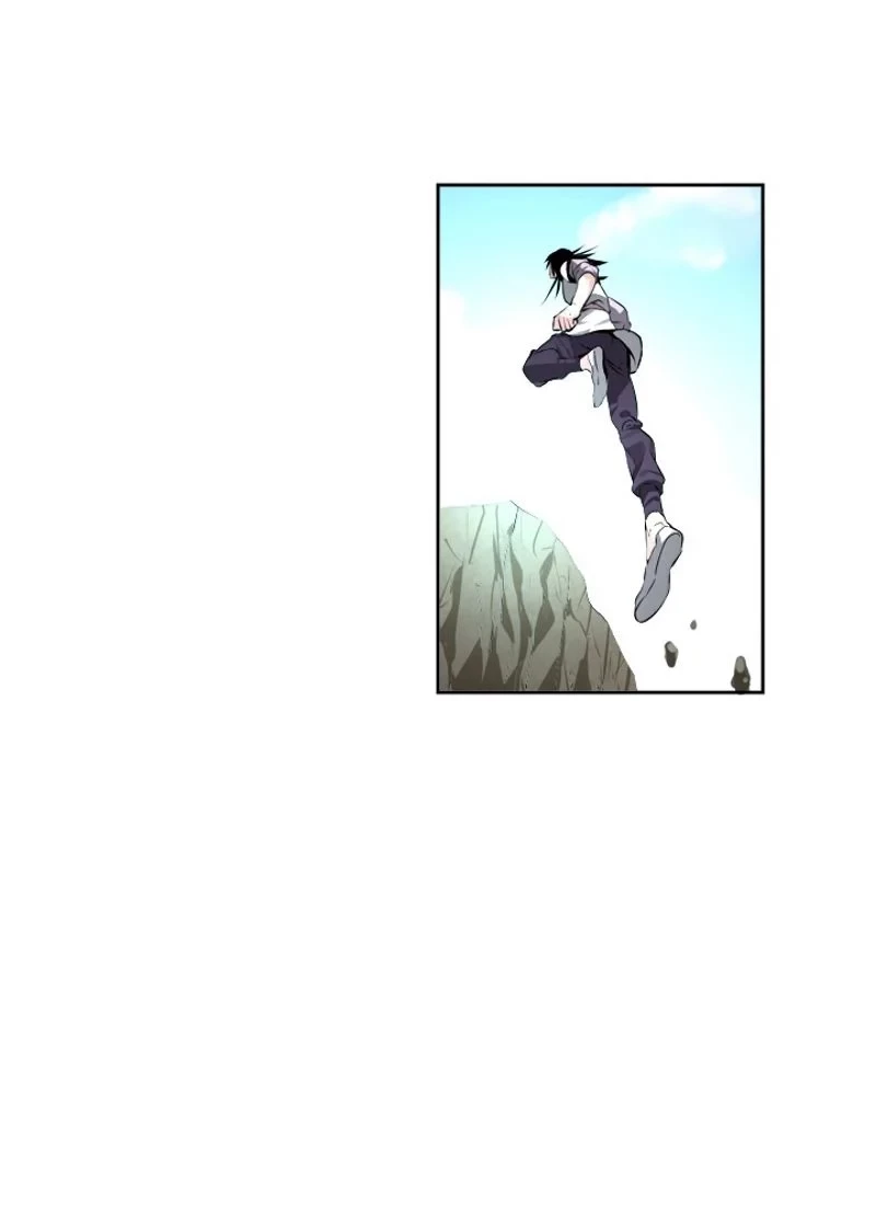 華山転生 第87話 - 24