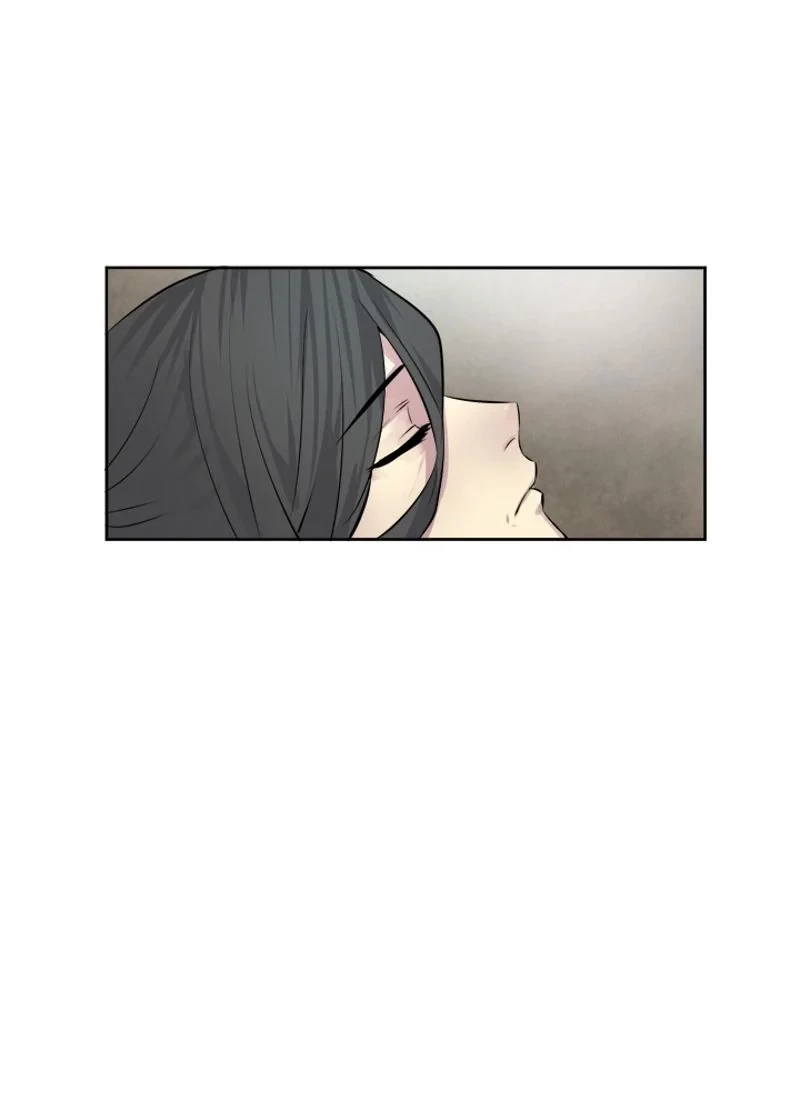 華山転生 第87話 - 28