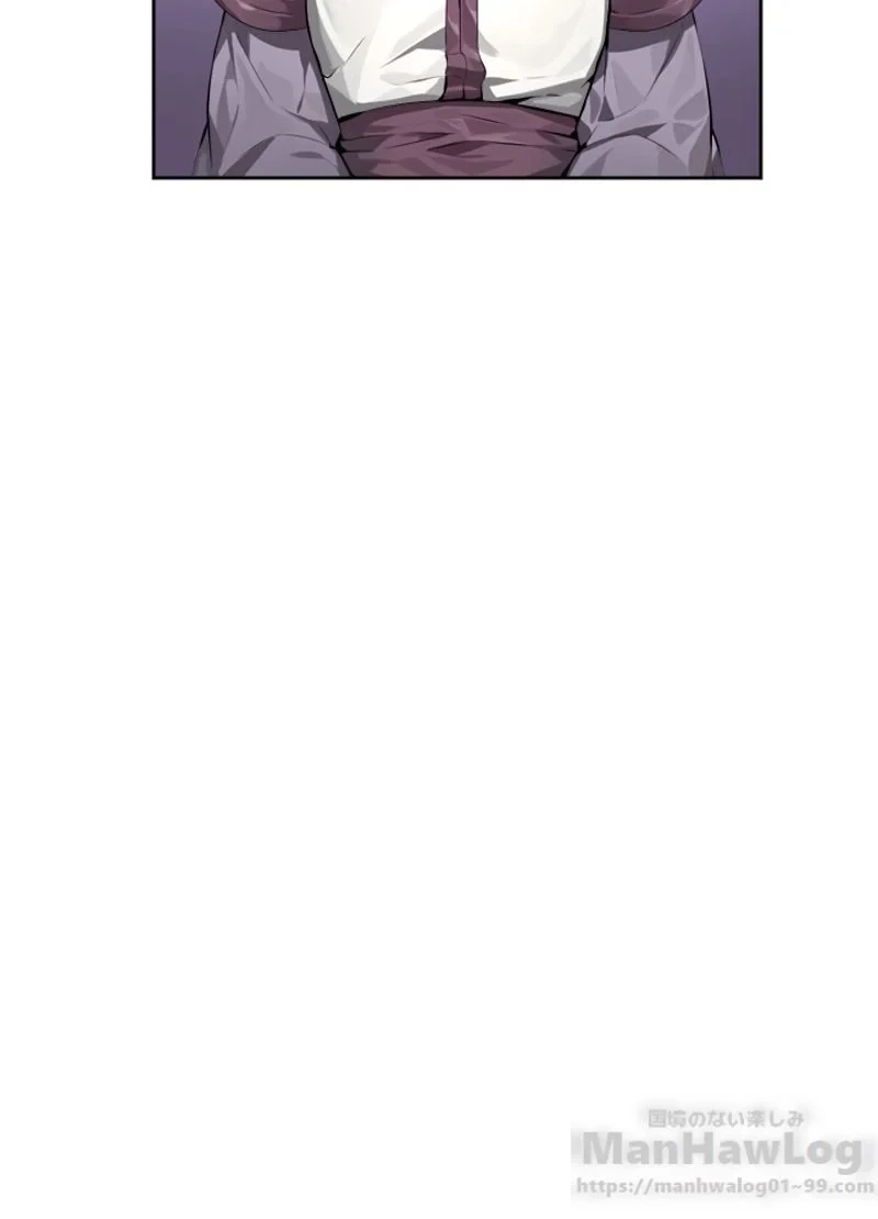 華山転生 第85話 - 80