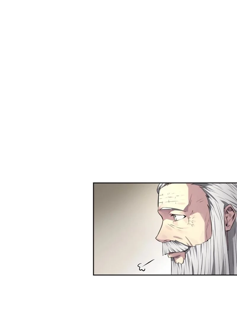 華山転生 第85話 - 88