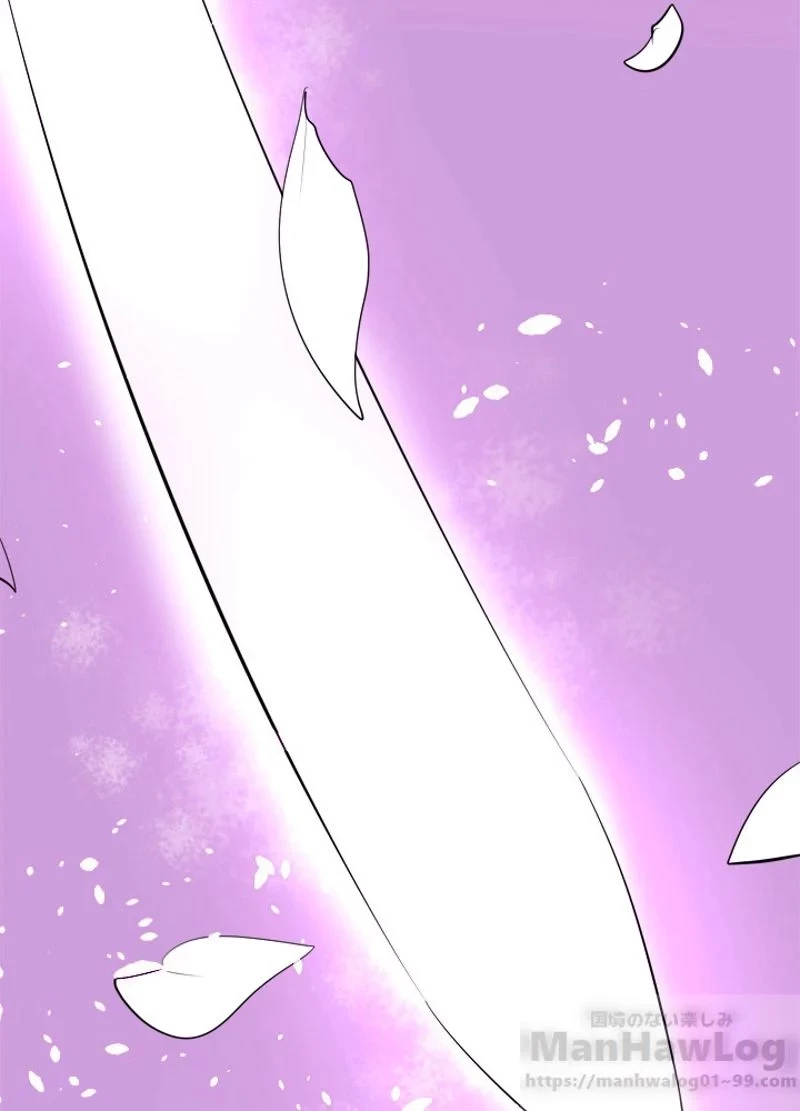 華山転生 第87話 - 47