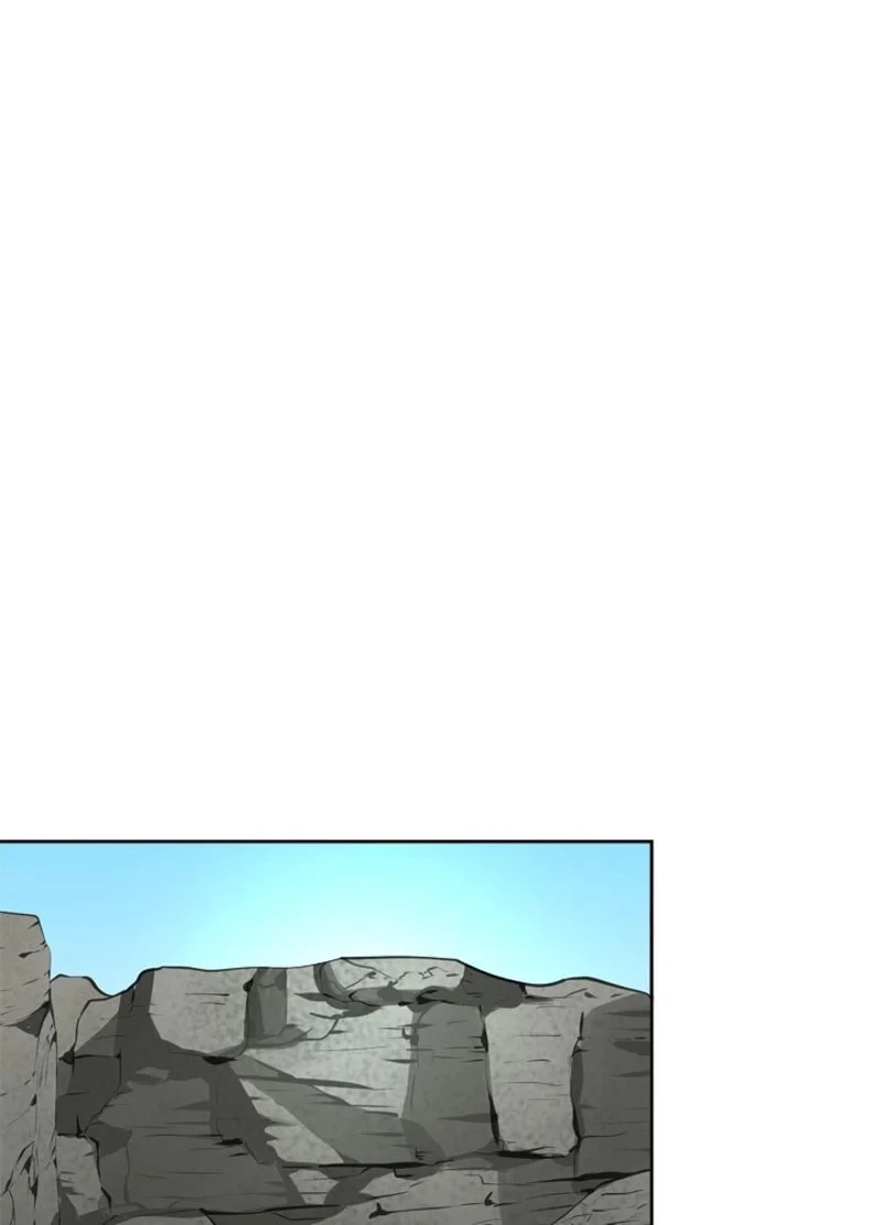 華山転生 第89話 - 15