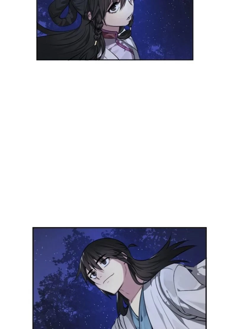 華山転生 第87話 - 84