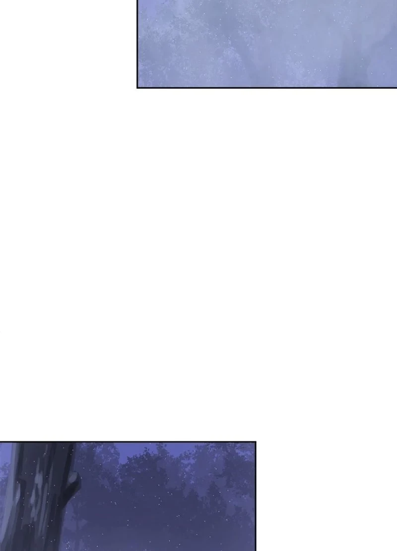 華山転生 第89話 - 48