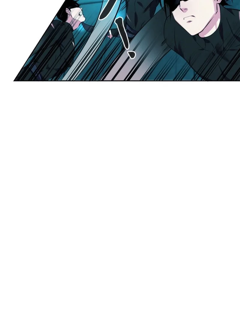 華山転生 第90話 - 37