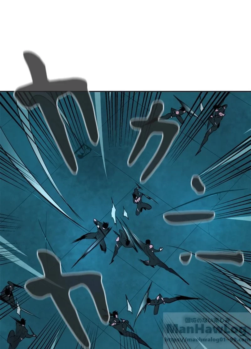 華山転生 第90話 - 38