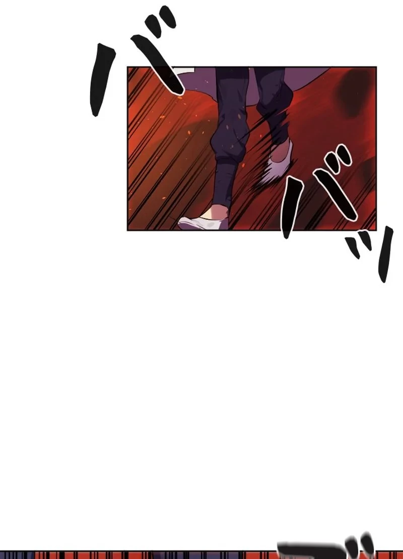 華山転生 第89話 - 70