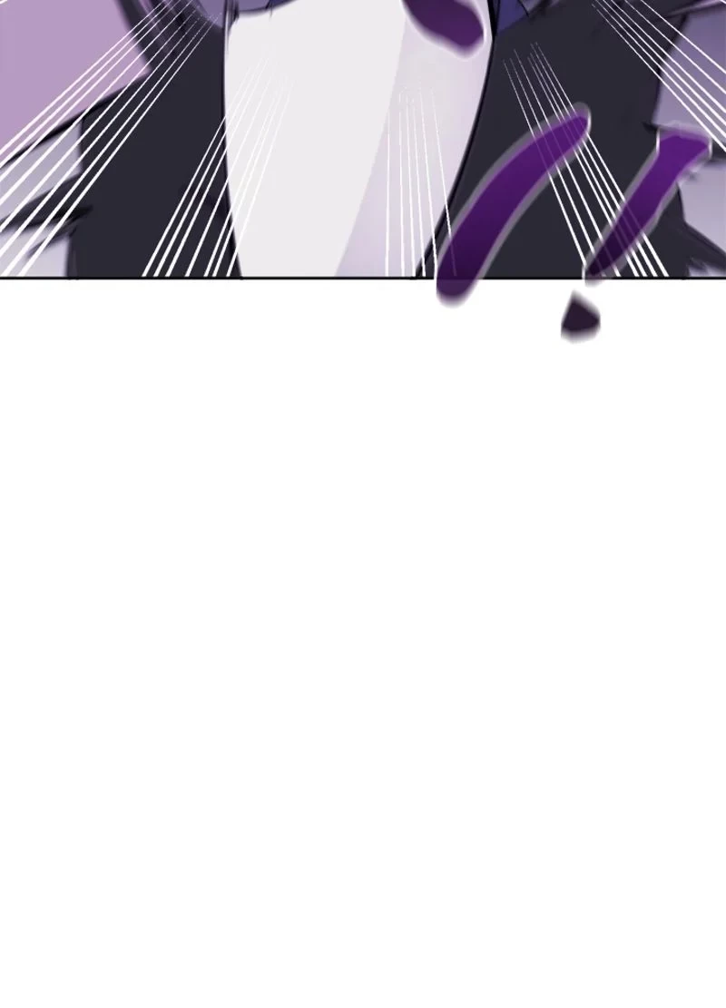 華山転生 第92話 - 24