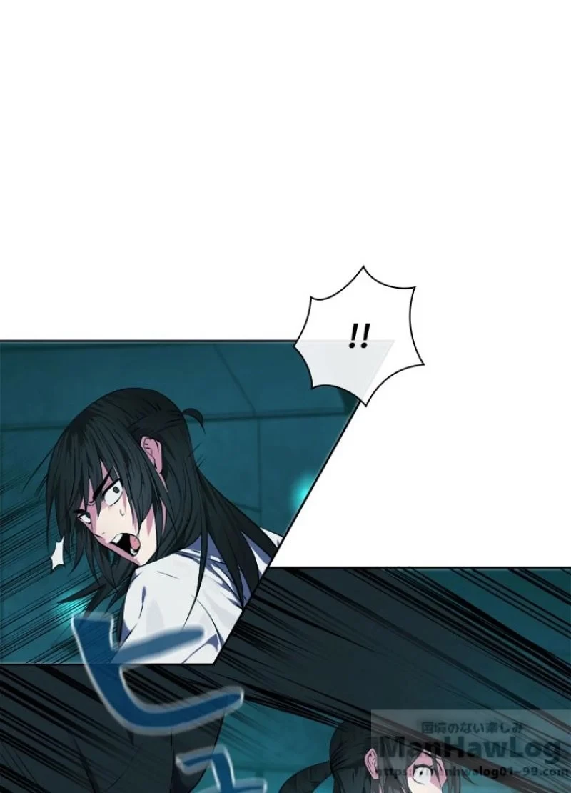 華山転生 第90話 - 65