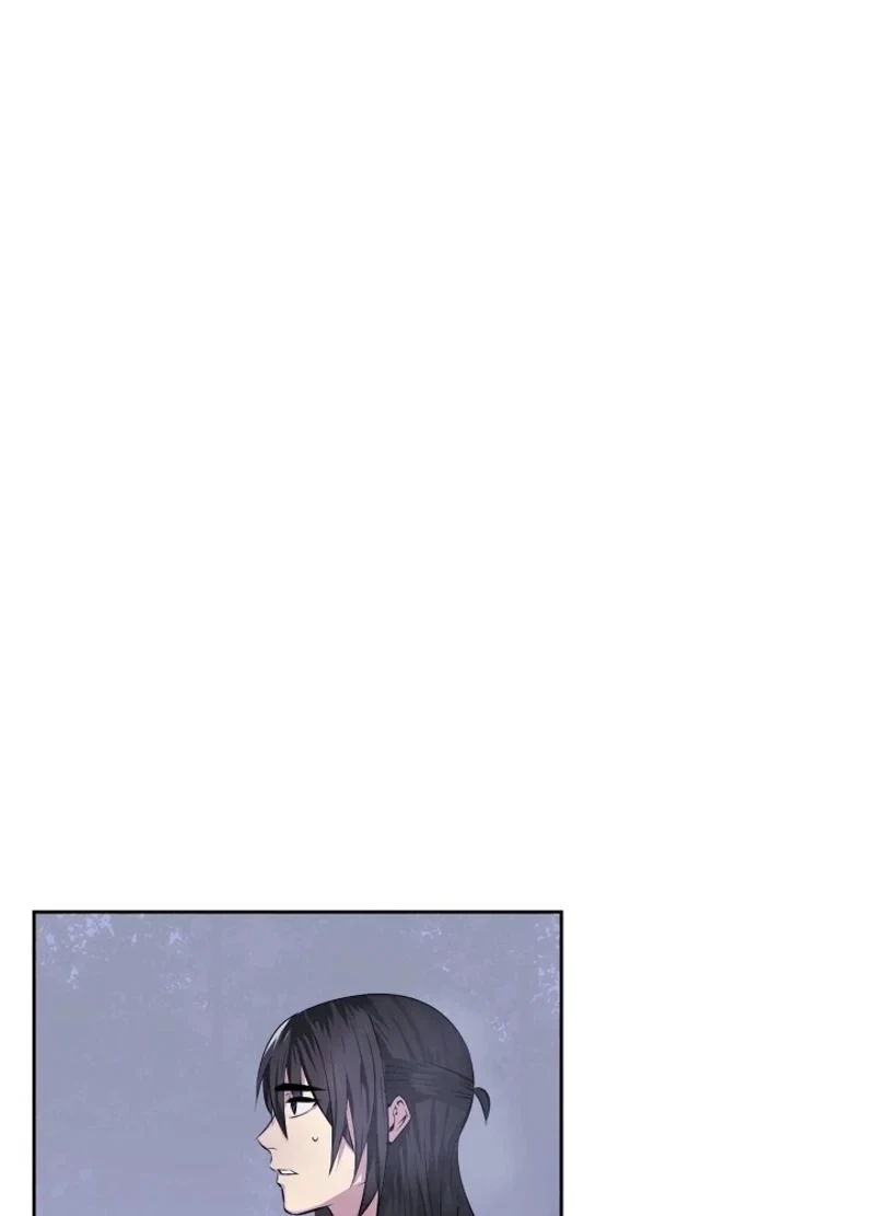 華山転生 第89話 - 79