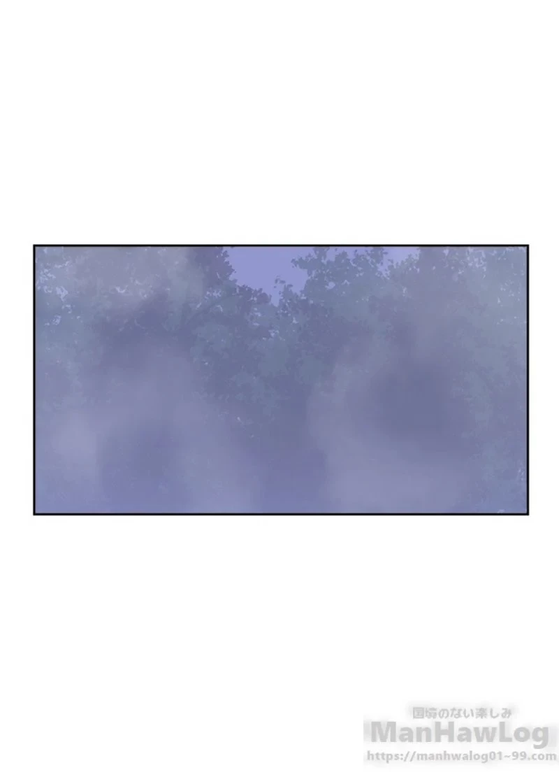 華山転生 第89話 - 83