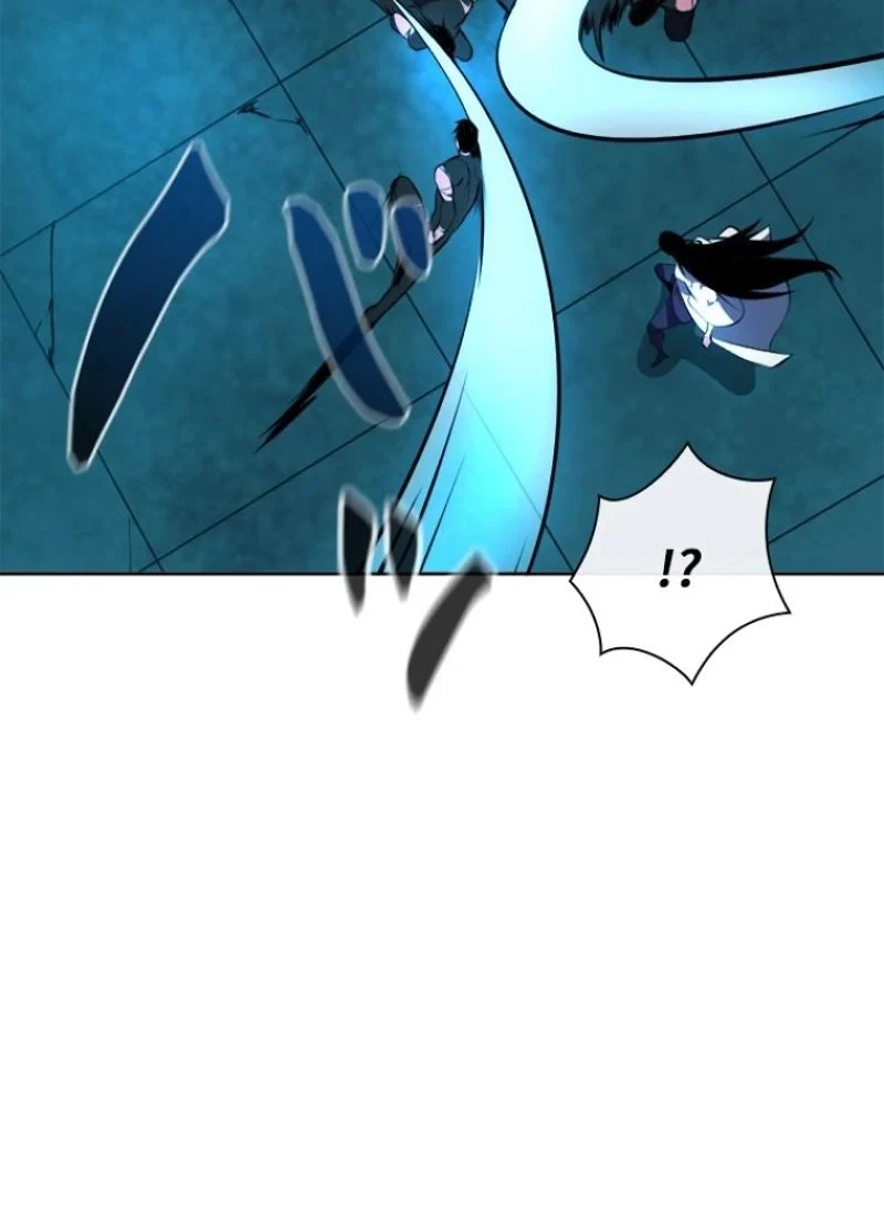 華山転生 第90話 - 69