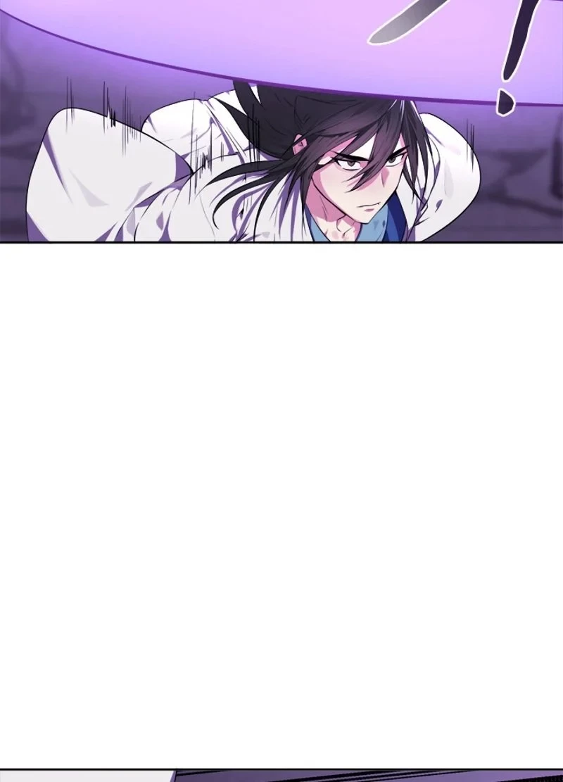 華山転生 第92話 - 33