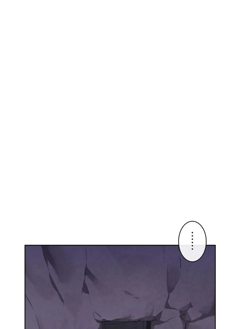 華山転生 第89話 - 96