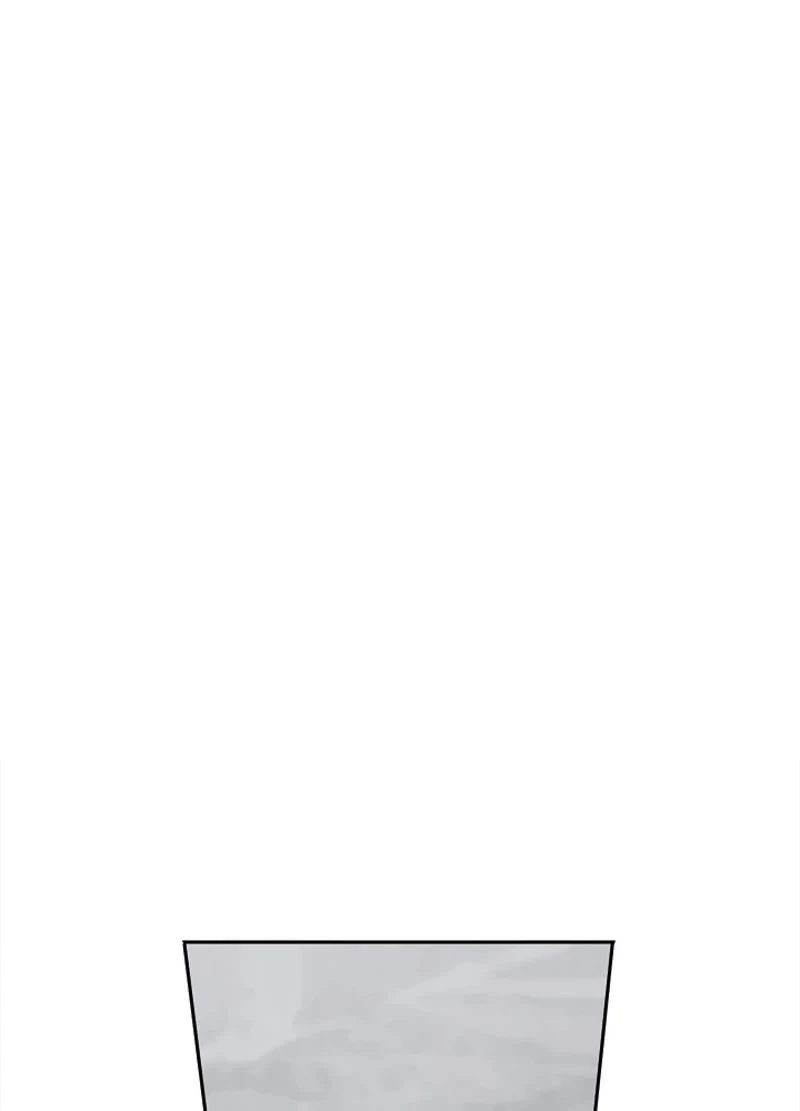 華山転生 第92話 - 43