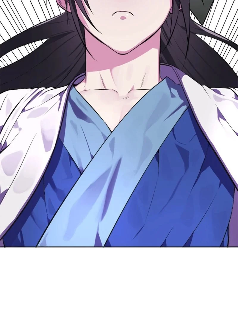 華山転生 第92話 - 45