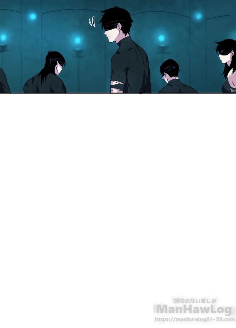 華山転生 第90話 - 83