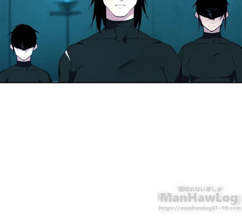 華山転生 第90話 - 86