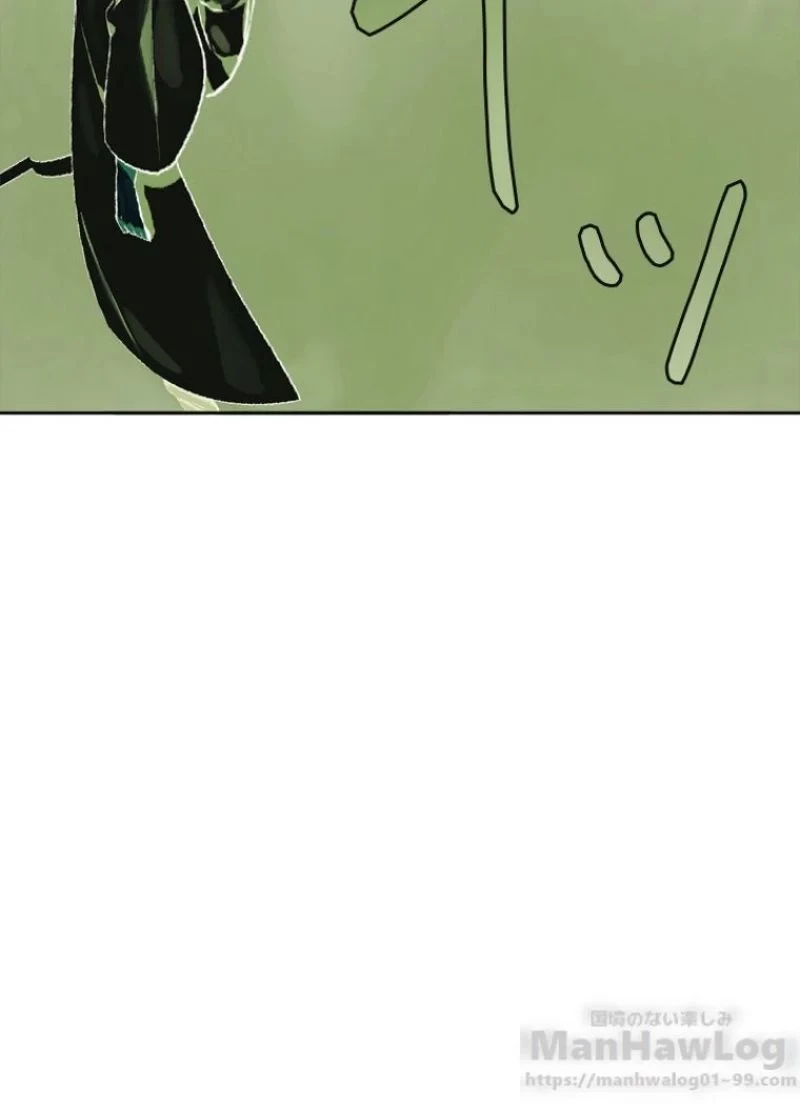 華山転生 第92話 - 53