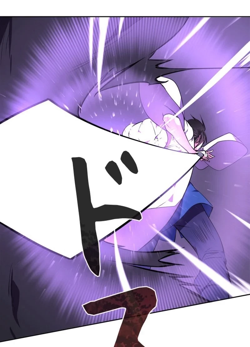 華山転生 第92話 - 54