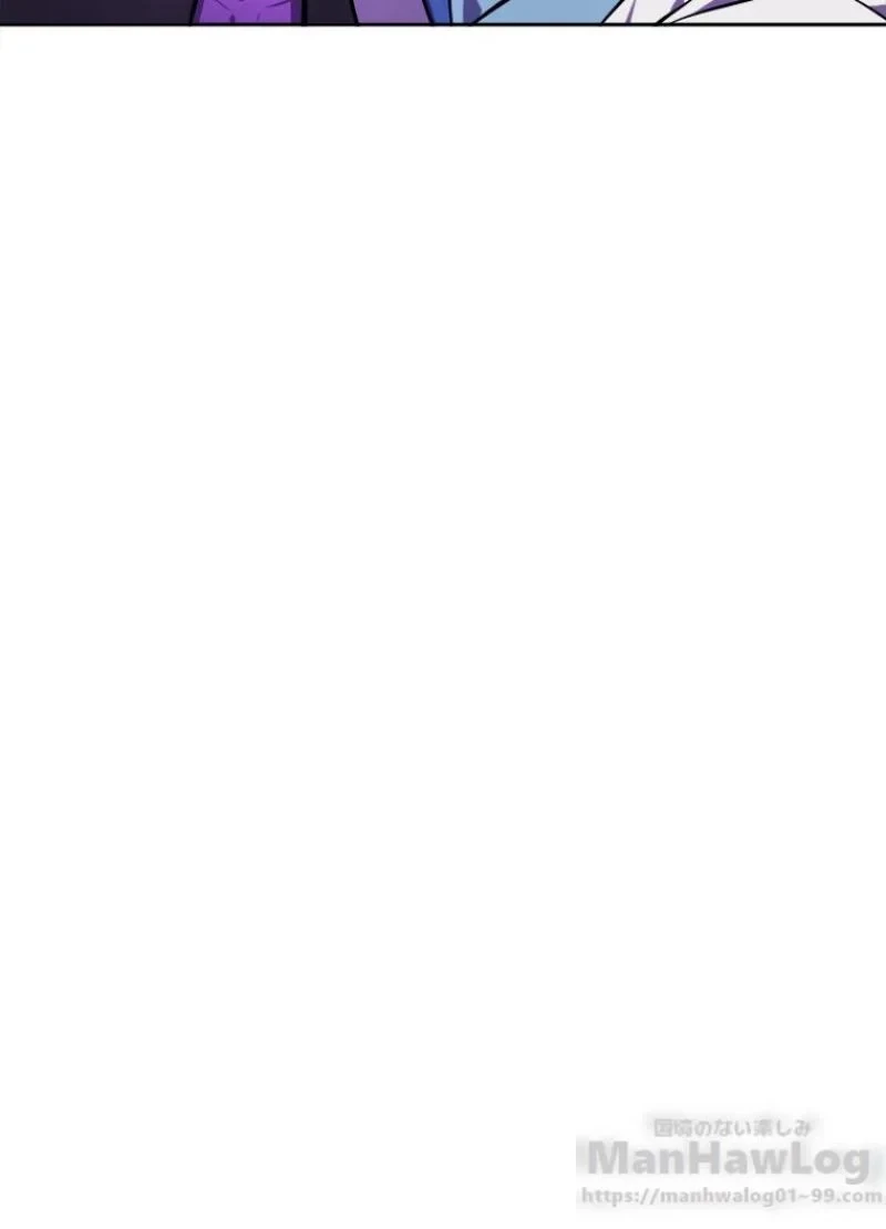 華山転生 第92話 - 56