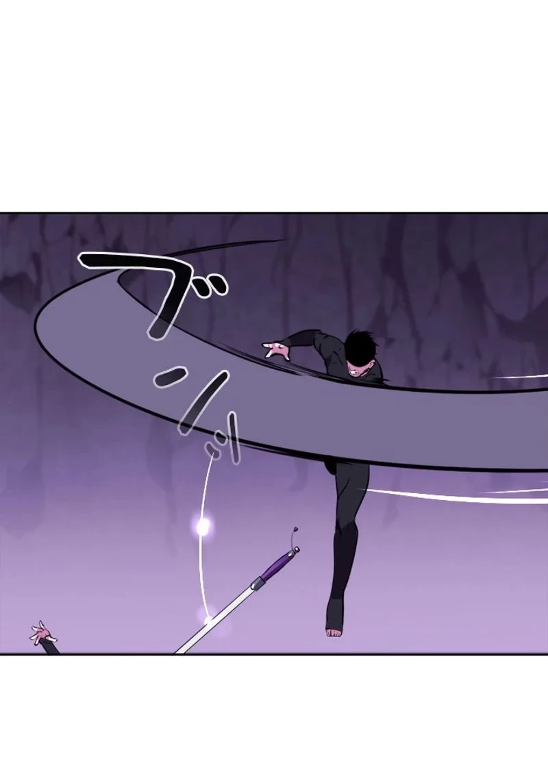 華山転生 第92話 - 58