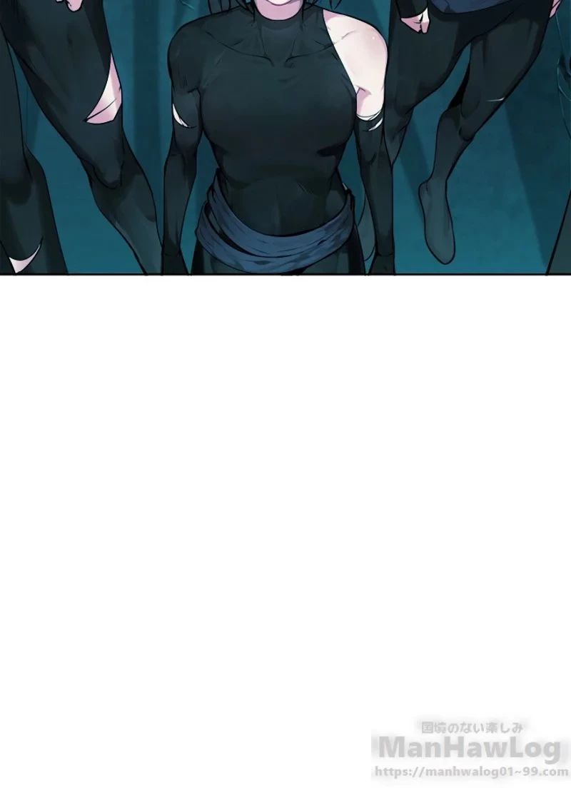 華山転生 第90話 - 95