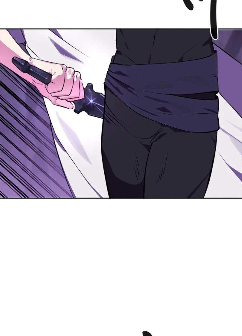 華山転生 第92話 - 60