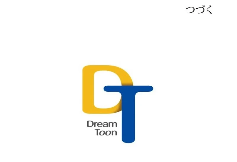 華山転生 第90話 - 97