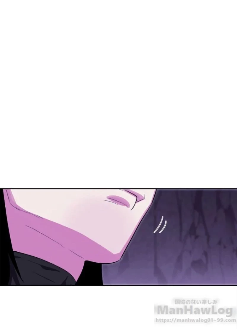 華山転生 第94話 - 8