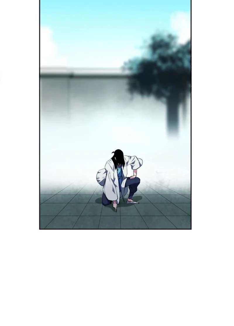 華山転生 第95話 - 25