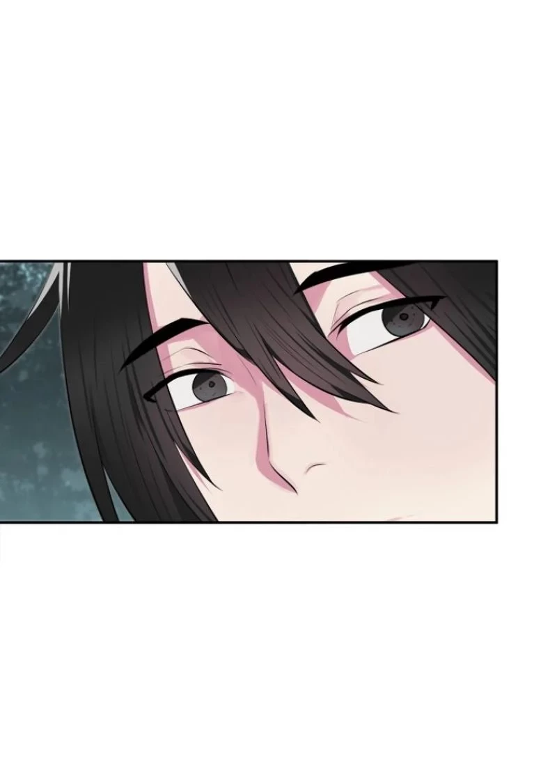 華山転生 第94話 - 51