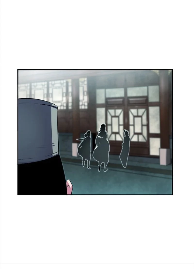 華山転生 第95話 - 37