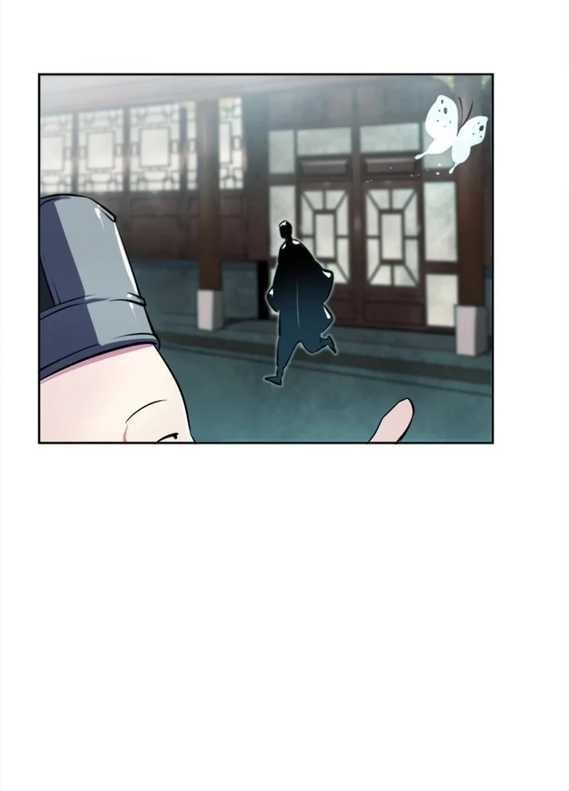 華山転生 第95話 - 39