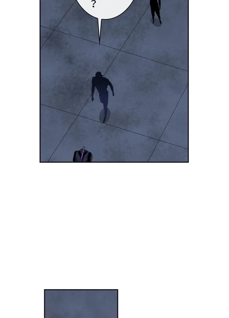 華山転生 第97話 - 6