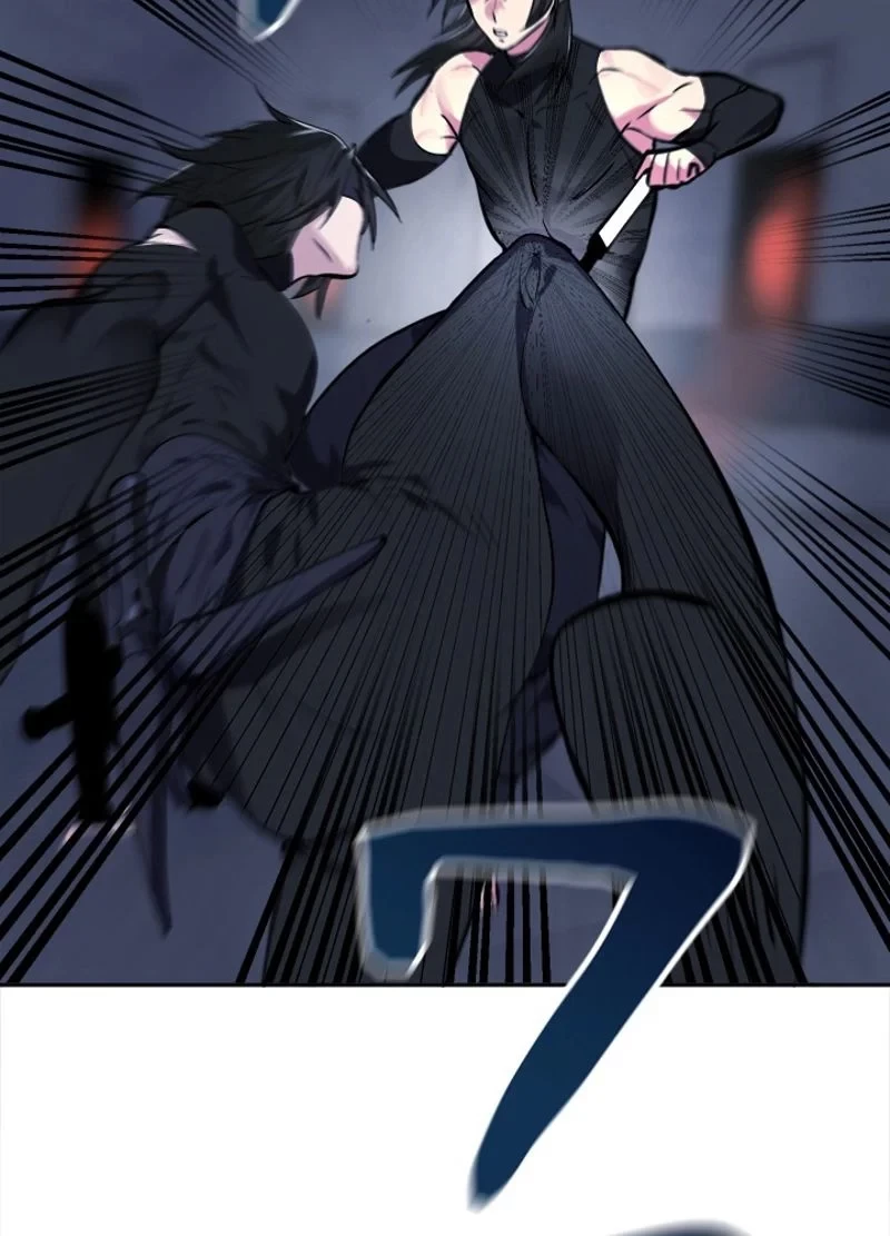 華山転生 第96話 - 57