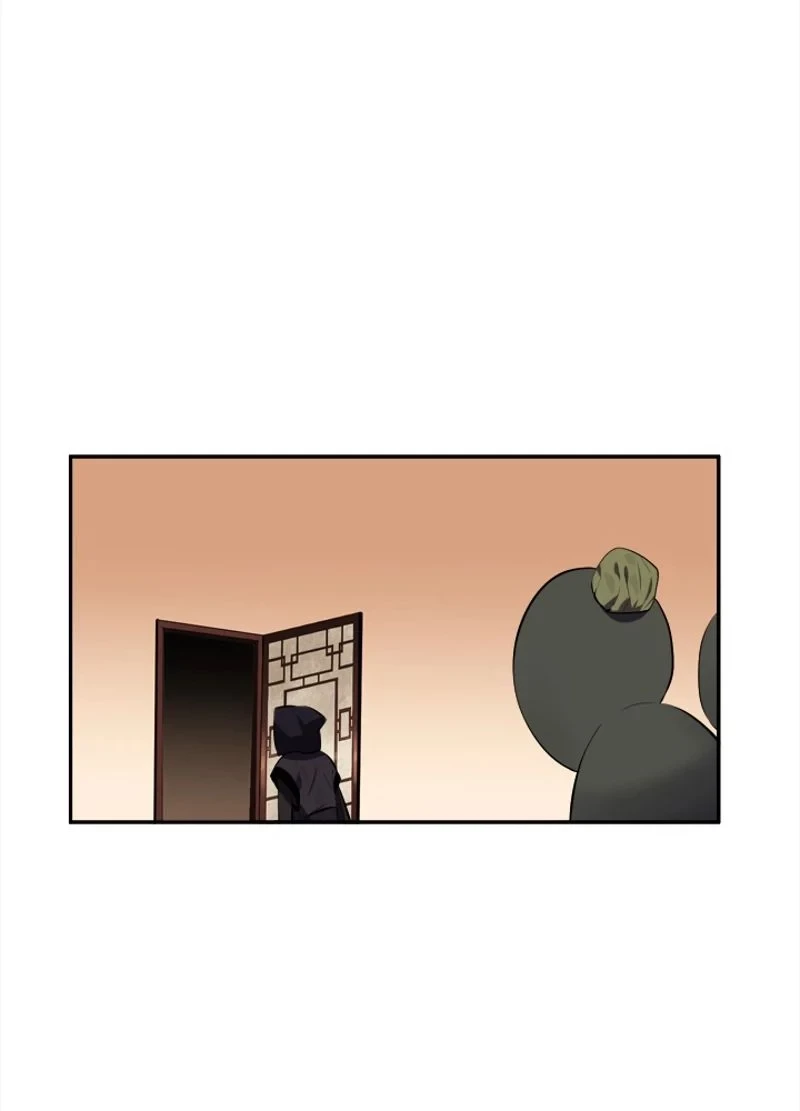 華山転生 第98話 - 6