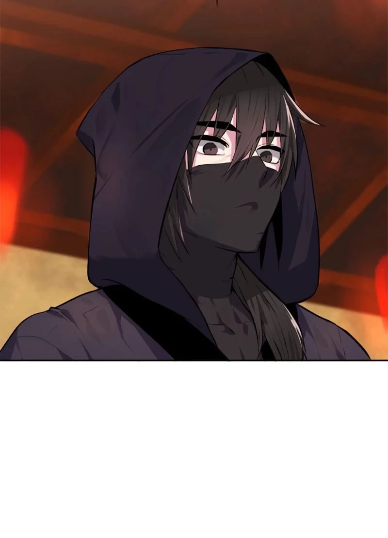 華山転生 第97話 - 28